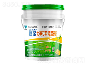 �󽪌��üӏ�(qi��ng)�ͽ��؄�-�ٛ�-�֠���(y��u)