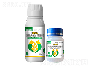 微量元素水溶肥料-地飽樂-蔬紐棧農(nóng)業(yè)