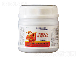 ����՚⚢������Ƭ-�W��