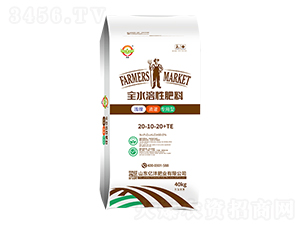 40kgȫˮ���Է���20-10-20+TE-�|���ʘI(y��)