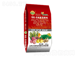 有機無機復混肥12-0-4-億灃肥業(yè)