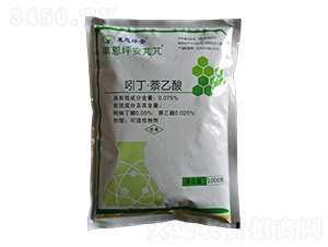 0.075%�Ŷ���������ɝ��Էۄ�-�R��ƺ���M�M-�����r(n��ng)��