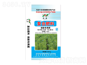 ���錣�Ï�(f��)�Ϸ���15-20-5-�к�ʘI(y��)