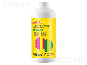 著色靚果劑-田秘書(shū)-為田農(nóng)業(yè)