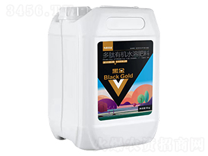 多肽有機(jī)水溶肥料-為田農(nóng)業(yè)