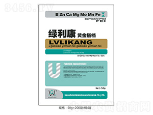 綠利康黃金搭檔-萬(wàn)泉農(nóng)化