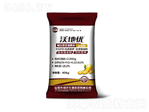 �ֵ؃�(y��u)����֬�ͺ�΢�������-������