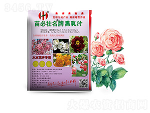 ����֭�ߝ�sľ�����ܠI(y��ng)�B(y��ng)Һ-��؉�