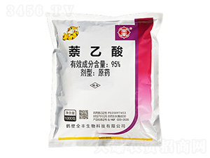 95%������-ȫ�S