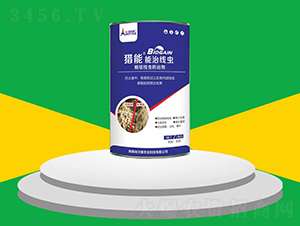 ���ξ��x-�C��-������