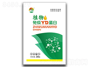 植物免疫蛋白-撒倍樂