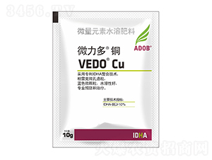 10g΢��Ԫ��ˮ�ܷ���-΢�����~-����ķ