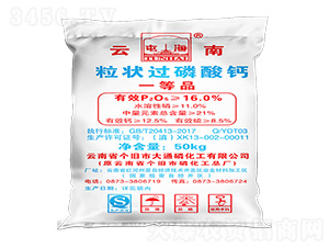 �����^�����}-��ͨ�׻���