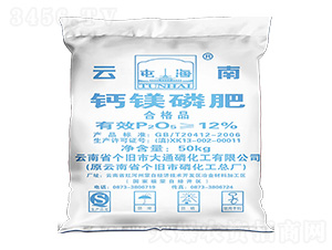 12%�}�V�׷�-��ͨ�׻���