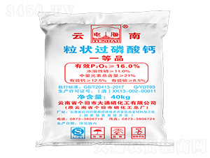 40kg�����^�����}-��ͨ�׻���