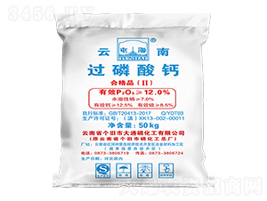 12%�^�����}-��ͨ�׻���