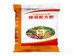 大通有機(jī)無(wú)機(jī)摻混配方肥-大通磷化工