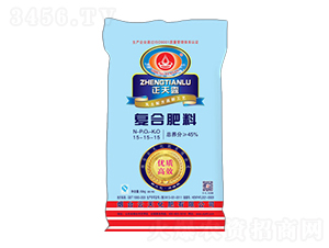 ����¶��(f��)�Ϸ���15-15-15-���컯��