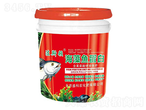 海藻魚蛋白-盛科農(nóng)
