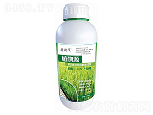 植物源（水稻專用）-馨德茂