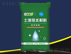 土壤保水材料（農(nóng)林專用型）-碳氮比科技