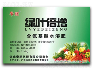 200ml�G�~������������ˮ�ܷ���-����-����(r��n)�r(n��ng)�I(y��)