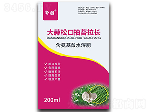 200ml�����޷���L����������ˮ�ܷ���-����-�����r(n��ng)�I(y��)