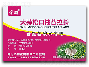 �����޷���L����������ˮ�ܷ��ϣ�ƿ��-����-�����r(n��ng)�I(y��)