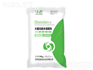 ����Ԫ��ˮ�ܷ�17-17-17+TE-�ɵ�