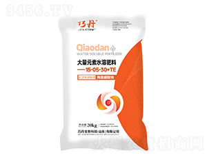 ����Ԫ��ˮ�ܷ�15-05-30+TE-�ɵ�