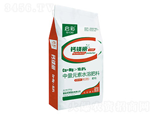 鈣鎂麗水溶肥-啟彩-海澤藍(lán)