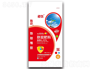 摻混肥料19-19-19-稷饒