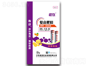 高塔造粒復合肥料25-12-8-稷饒