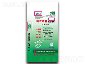 高塔造粒復(fù)合肥料30-6-6-稷饒