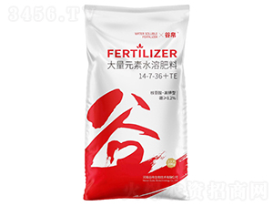 大量元素水溶肥料14-7-36+TE-谷帛生物