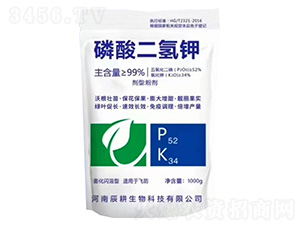 磷酸二氫鉀-愛(ài)德農(nóng)