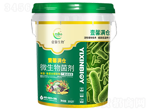 壹馨滿倉微生物菌劑-季季旺生物-壹馨生物