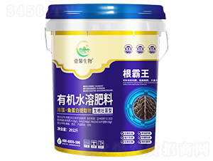 根霸王有機水溶肥料-季季旺生物-壹馨生物