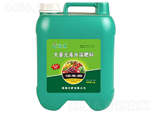 大量元素水溶肥料130-90-280-綠源