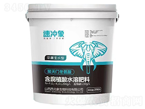 平衡生長(zhǎng)型含腐植酸水溶肥料-速?zèng)_象-西北象