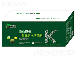 ϡ���}�V����Ԫ��ˮ�ܷ���-����¡