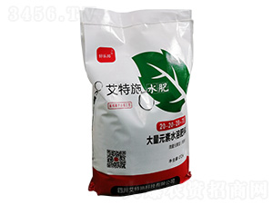 ����Ԫ��ˮ�ܷ���20-20-20+TE-�Ø���-����ʩ