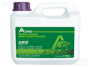 2.5kg����Ԫ��ˮ�ܷ��ϣ�ȫ���ͣ�-���а�