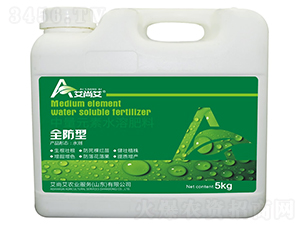 5kg����Ԫ��ˮ�ܷ��ϣ�ȫ���ͣ�-���а�