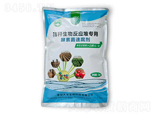 �ն����ﷴ��(y��ng)�Ѿ���-���A����