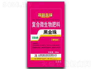 �ڽ���ͺ�΢����ʣ������ø��-̽·���h-�Pʢ