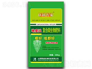 �ؐ��֡��ͺ�΢�������-̽·���h-�Pʢ