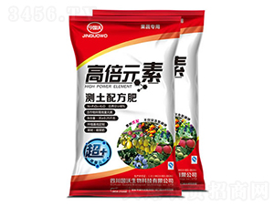 高倍元素測土配方肥-國沃生物