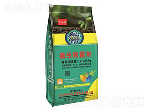 2億活菌微生物菌劑-農(nóng)小田-中農(nóng)中科