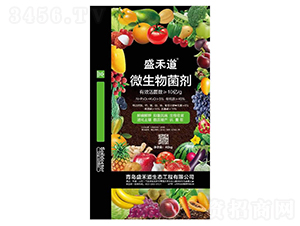 微生物菌劑10億活菌-盛禾道